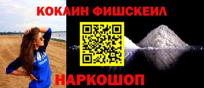 а пвп мука Гусь-Хрустальный