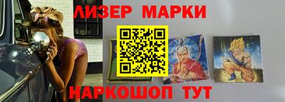 MDMA Гусиноозёрск