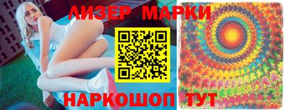 бошки Гусев
