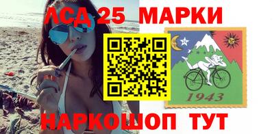 MDMA Гусиноозёрск