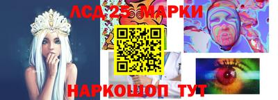 а пвп мука Гусь-Хрустальный