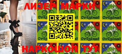 MDMA Гусиноозёрск