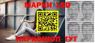 MDMA Гусиноозёрск