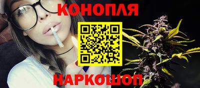 бошки Гусев