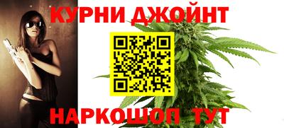 бошки Гусев