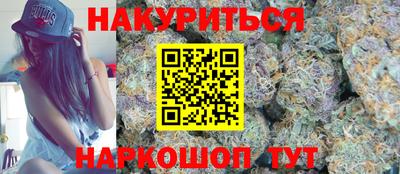 а пвп мука Гусь-Хрустальный