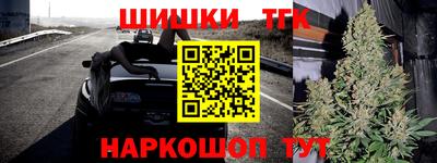 MDMA Гусиноозёрск