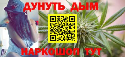 а пвп мука Гусь-Хрустальный