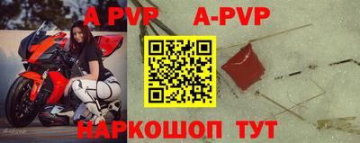 бошки Гусев