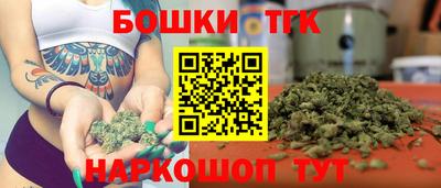 бошки Гусев