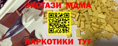 бошки Гусев