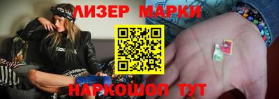 бошки Гусев