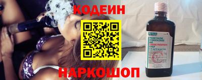 а пвп мука Гусь-Хрустальный