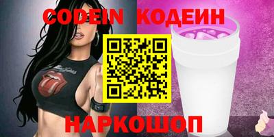 а пвп мука Гусь-Хрустальный