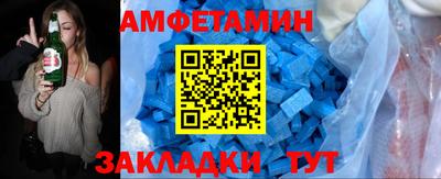 бошки Гусев