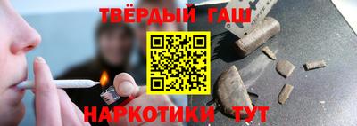 MDMA Гусиноозёрск