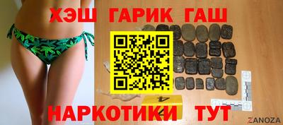 бошки Гусев