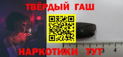 бошки Гусев