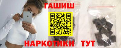 бошки Гусев