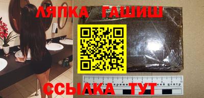 а пвп мука Гусь-Хрустальный