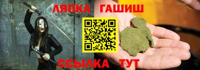 MDMA Гусиноозёрск