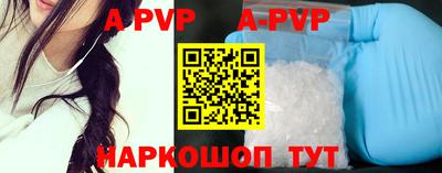 MDMA Гусиноозёрск