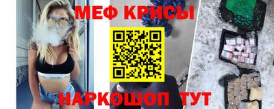 бошки Гусев