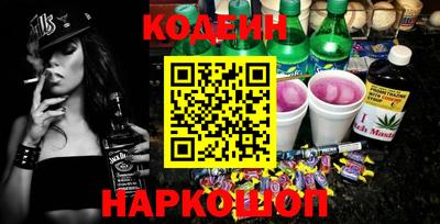 а пвп мука Гусь-Хрустальный