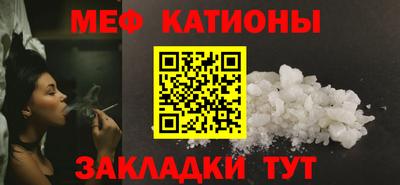 MDMA Гусиноозёрск